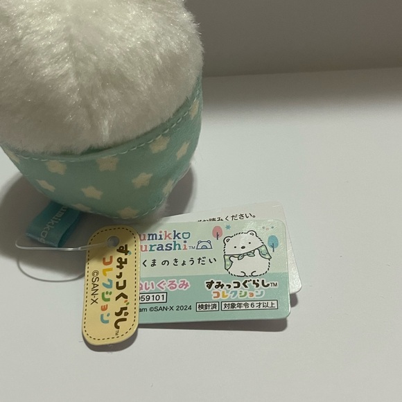 Sumikko Gurashi Hometown of Shirokuma Sibling Tenori - Picture 3 of 5